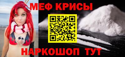соль ск Ликино-Дулёво