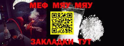 соль ск Ликино-Дулёво