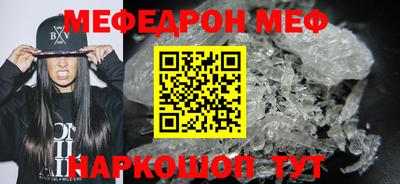 соль ск Ликино-Дулёво