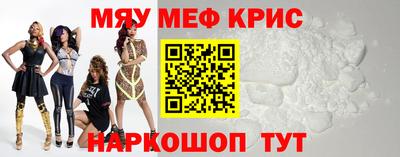соль ск Ликино-Дулёво