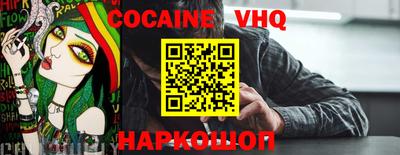 гашик Лесосибирск