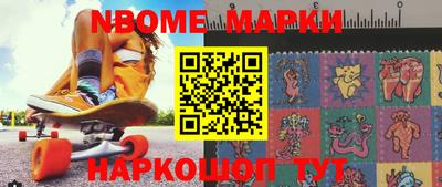 гашик Лесосибирск