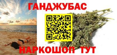 соль ск Ликино-Дулёво