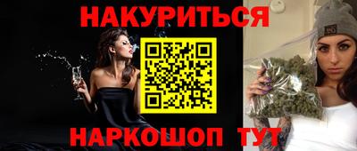 соль ск Ликино-Дулёво