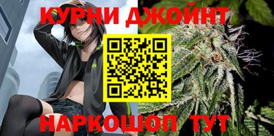 стаф Ливны
