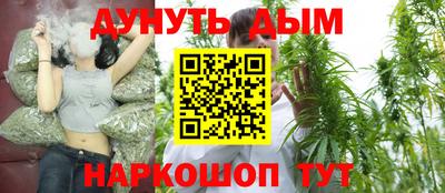 соль ск Ликино-Дулёво