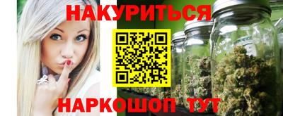 соль ск Ликино-Дулёво
