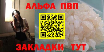 соль ск Ликино-Дулёво