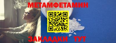 соль ск Ликино-Дулёво