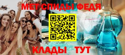 соль ск Ликино-Дулёво