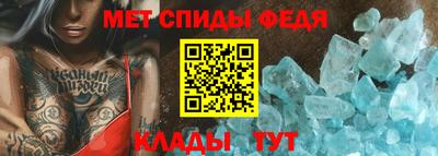 соль ск Ликино-Дулёво