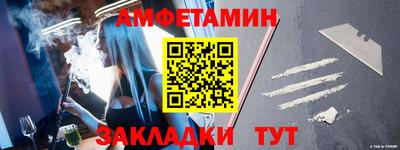 гашик Лесосибирск