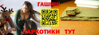 соль ск Ликино-Дулёво