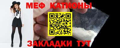 гашик Лесосибирск