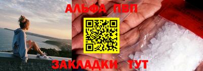 гашик Лесосибирск