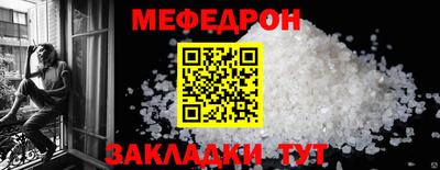 гашик Лесосибирск