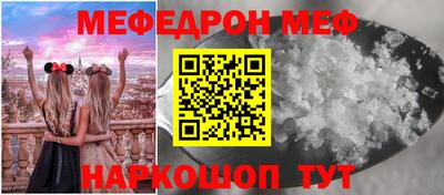 гашик Лесосибирск
